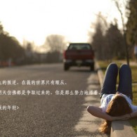 香港资料大全+正版资料
