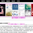 香港6合开奖结果最新消息